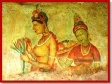 Sigiriya Sri Lanka